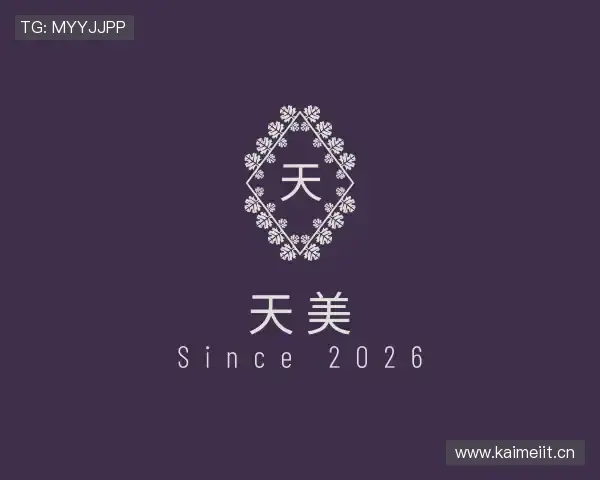 介绍天美传媒